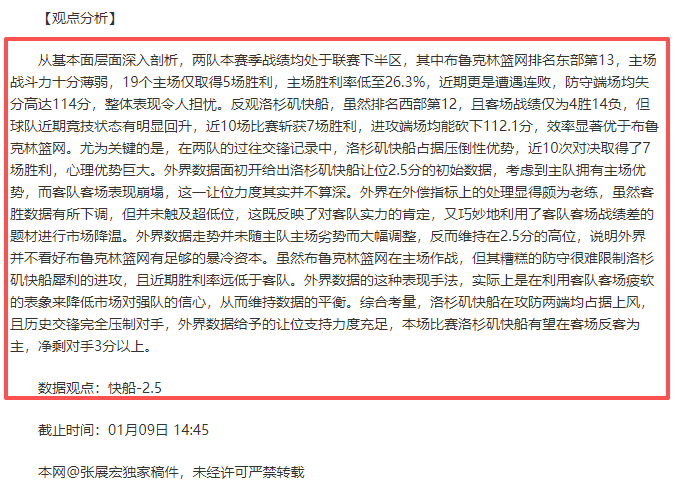 阿甲新王征,开门红后的,挑战,AiYouXi,爱游戏,爱游戏体育入口,爱游戏官网,爱游戏体育APP下载