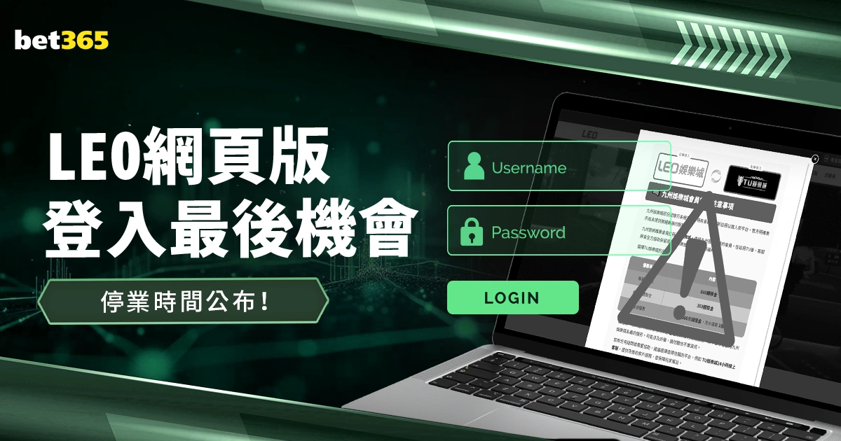 费揭秘,探秘个人数,爱游戏体育,AiYouXi,爱游戏,爱游戏体育入口,爱游戏官网,爱游戏体育APP下载