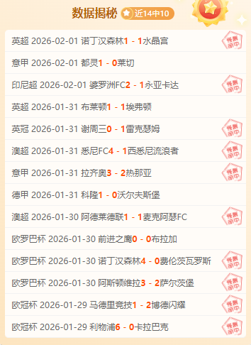 仅需,超越,天极限,AiYouXi,爱游戏,爱游戏体育入口,爱游戏官网,爱游戏体育APP下载