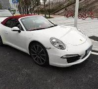 郑思维黄雅,琼将亮相全,运会羽毛球,AiYouXi,爱游戏,爱游戏体育入口,爱游戏官网,爱游戏体育APP下载