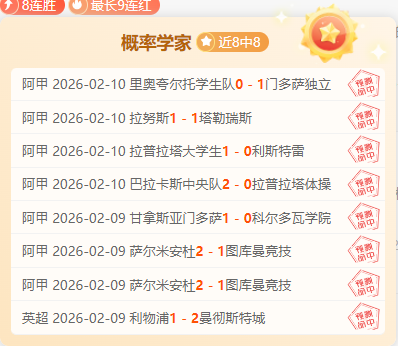 湖人打破本,赛季,得分荒,AiYouXi,爱游戏,爱游戏体育入口,爱游戏官网,爱游戏体育APP下载