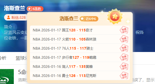 欧罗巴杯焦,点战,博洛尼亚对,AiYouXi,爱游戏,爱游戏体育入口,爱游戏官网,爱游戏体育APP下载