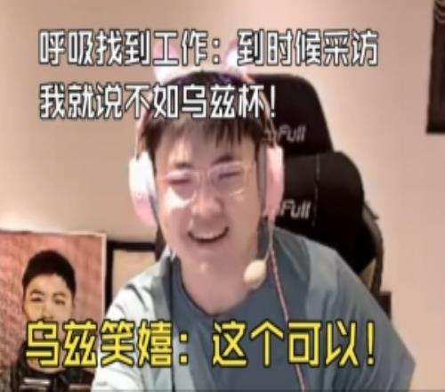 利拉德揭秘,重返巅峰历,与字母哥共,AiYouXi,爱游戏,爱游戏体育入口,爱游戏官网,爱游戏体育APP下载