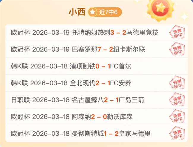 利拉德揭秘,重返巅峰历,与字母哥共,AiYouXi,爱游戏,爱游戏体育入口,爱游戏官网,爱游戏体育APP下载