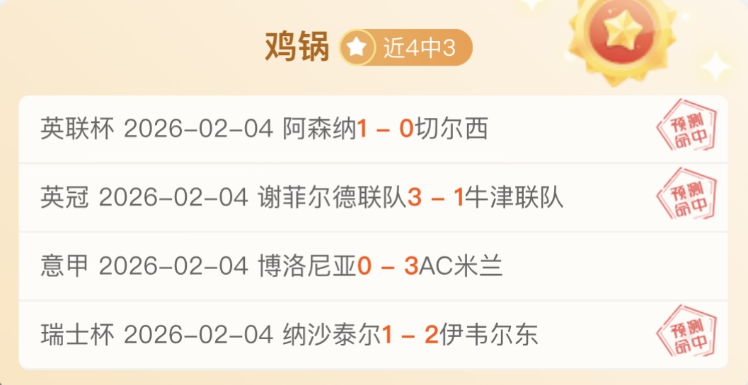 船記小卡回,归公告推迟,再次错过与,AiYouXi,爱游戏,爱游戏体育入口,爱游戏官网,爱游戏体育APP下载