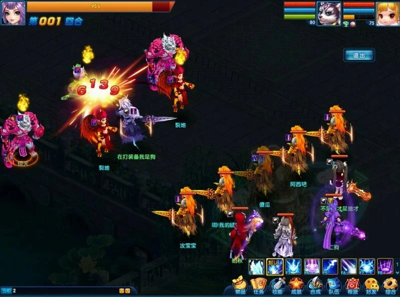 沙尔克,对比勒菲尔,专家半全场,AiYouXi,爱游戏,爱游戏体育入口,爱游戏官网,爱游戏体育APP下载