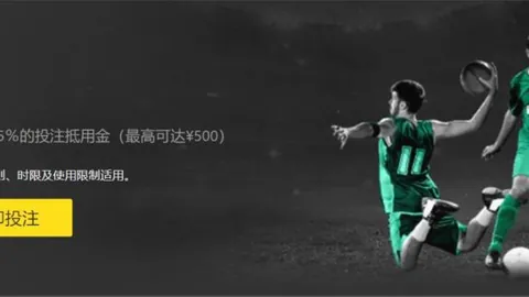 巴萨西甲近9轮屡遭破防，丢球不断