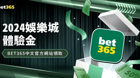 法比奥荣耀时刻：联赛金靴只是起点，冠军才是我追求的至高荣誉！
