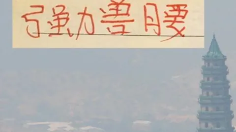 《哈托独白：进球惊喜，庆祝成意外惊喜的惊喜！》