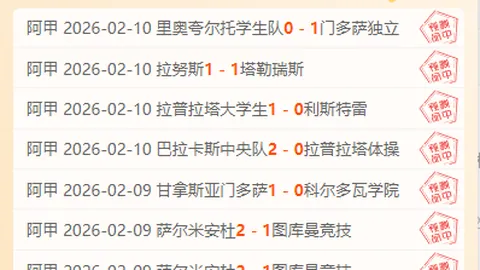 湖人打破本赛季4人20+得分荒，终结对掘金客场8连败魔咒