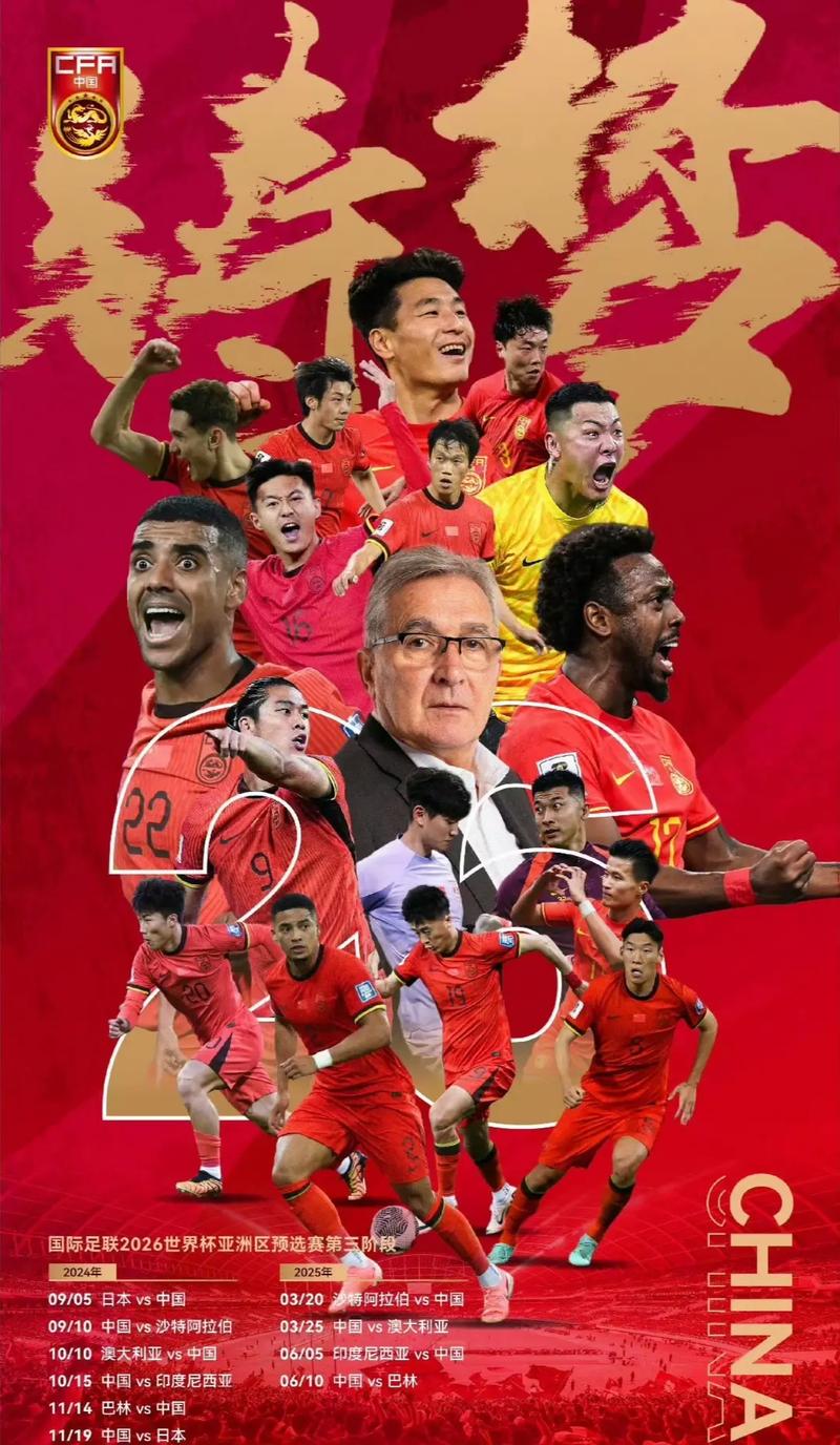 污与受贿而